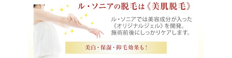 �S�g�E�сy���E�\�j�A�z���T�C�g